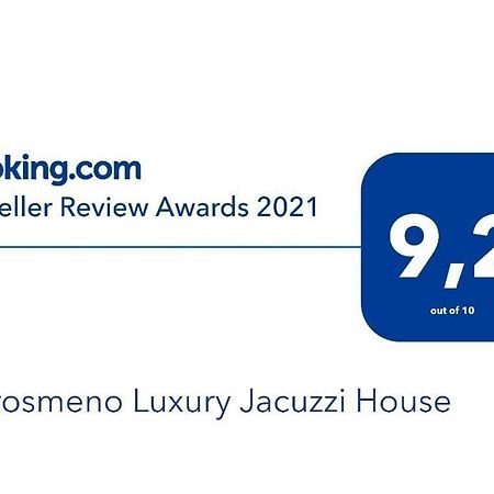 Aprosmeno Jacuzzi House 1 Villa Agrós Eksteriør bilde